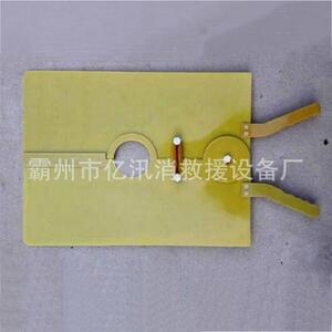 电工防护伞型挡板ZF010107防触电绝缘挡板带电作业隔开防护挡板