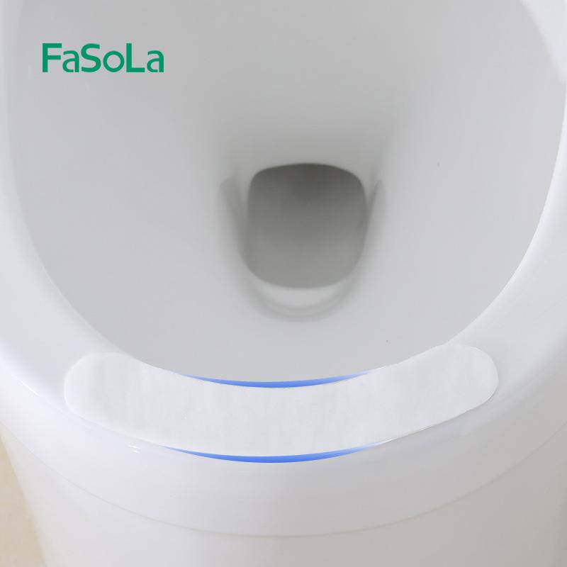 FaSoLa马桶隔污垫小孩吸尿垫防止小便飞溅垫防污垫防漏垫静音垫