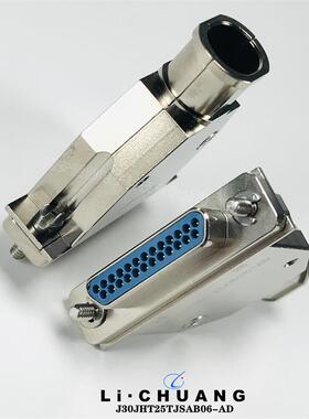 连接器J30JHT9TJSAB06-AD J30JHT15TJSAB06-AD J30JZ/XN66TJCAL01
