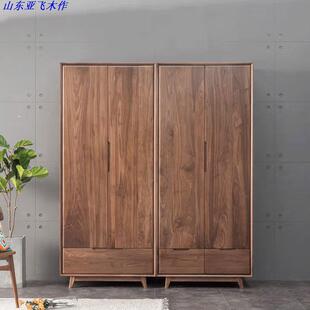 北欧风格 全实木衣柜家用卧室现代简约衣橱北美黑胡桃木储物柜