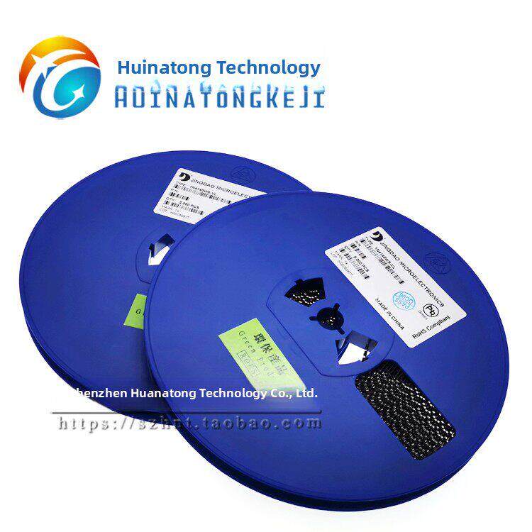 开关二极管1N4148W 1N4148W T4 Sod-123/323 1206/0805塑料密封1