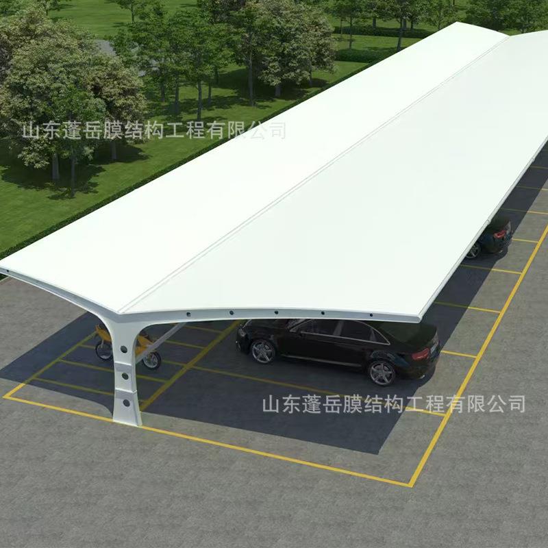 车棚膜结构汽车车棚景观棚遮阳雨棚膜结构充电桩棚小区电动自行车
