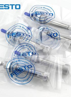 festo费斯托气缸dsnu-12-25-p-a-30-40-60-70-80-ppv-a气动配件