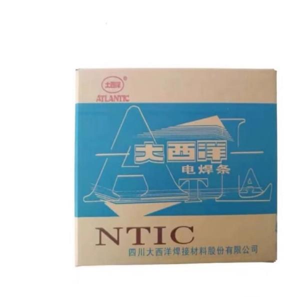 大西洋CHS502电焊条A502/E16-25MoN-16不锈钢焊条2.5MM