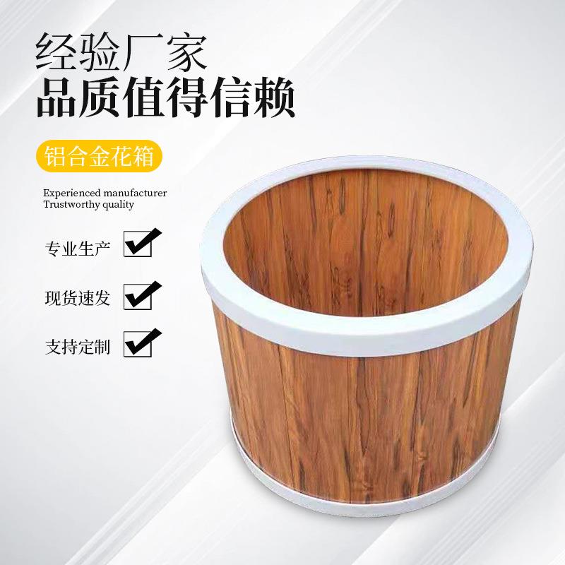 户外铝合金花箱组合护栏落地防腐家用室外种菜箱金属花架厂家