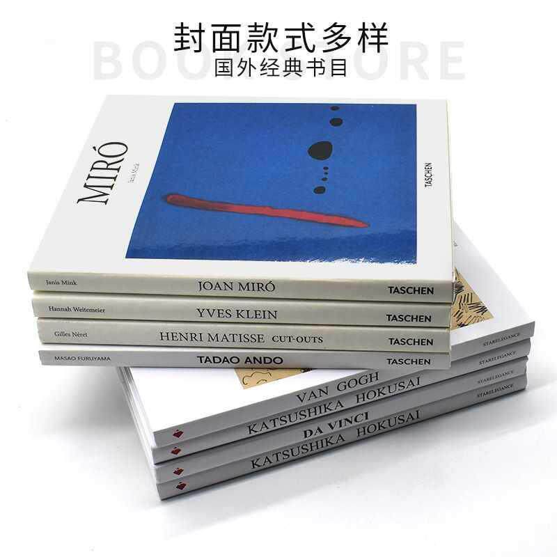 英文艺术可翻页真书装饰摆件样板房间软装饰品拍摄道具书柜简约