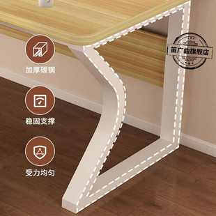 家用电竞桌双人书桌学习桌卧室奶油风小桌子简易办公桌 电脑桌台式