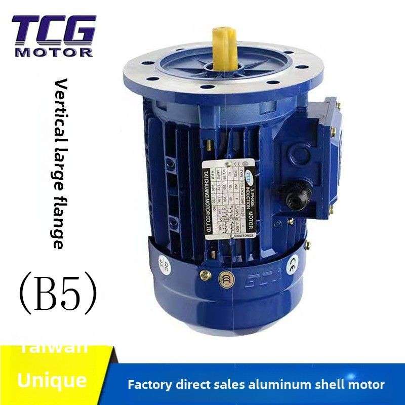 TCG台创电机370W三相750W1.5KW立式马达380V纯铜线铝壳电动机变频