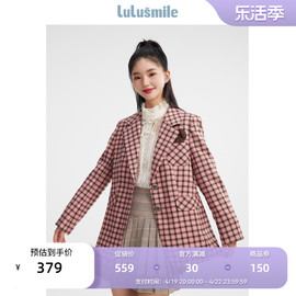 lulusmile商场同款粉黑格纹西装外套少女系甜美职业小西装