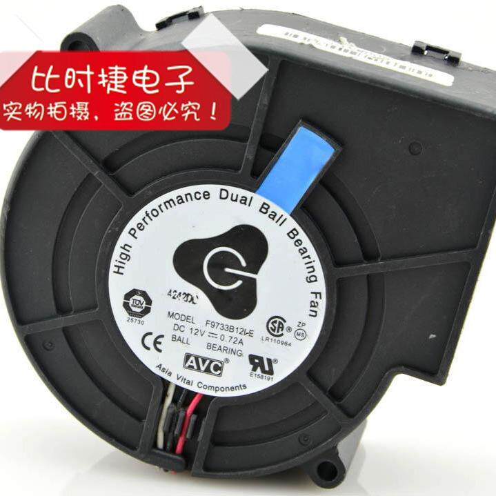 AVC F9733B12LE 12V 0.72A 9733 9CM CPU 鼓风机涡轮散热风扇