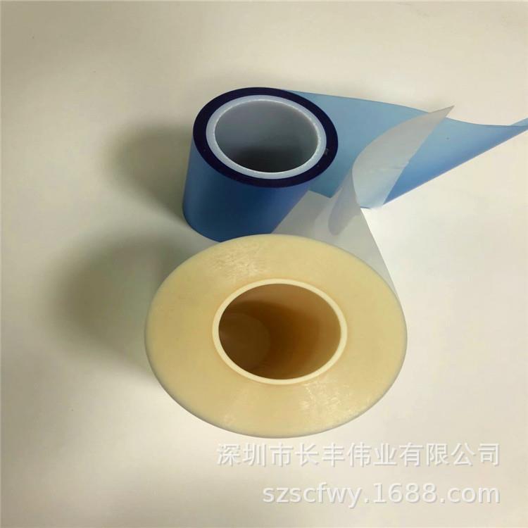厂家销YFK售电子辅料UV光解膜V减粘胶带透明uv膜UEMC基板切割专用