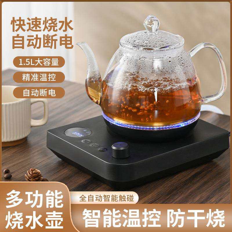 智能控温保温恒温全自动底部上水电热水壶家用玻璃茶艺炉烧水壶