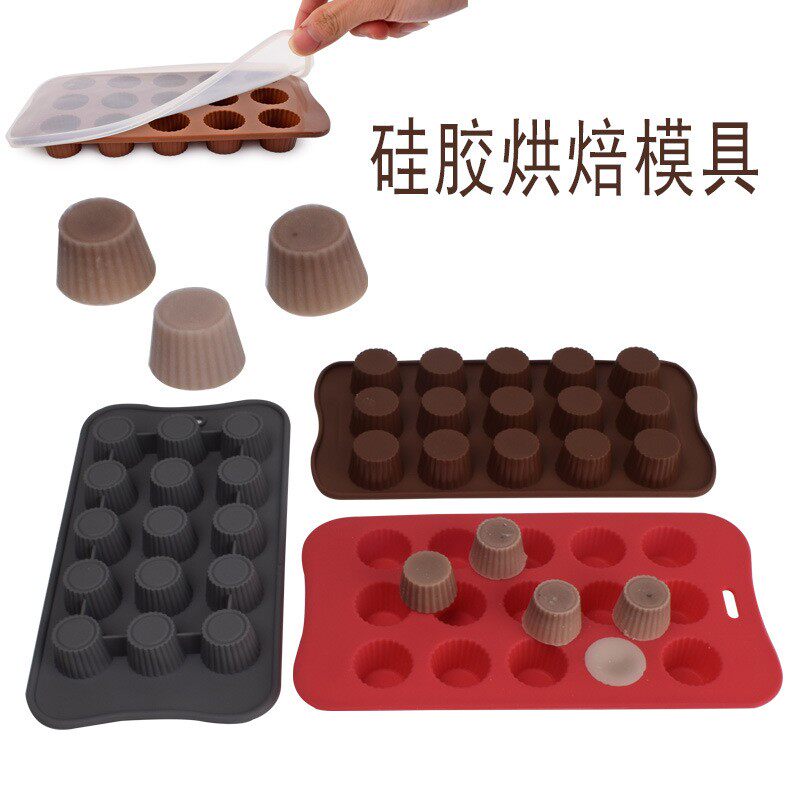 立体圆形硅胶制冰盒树脂水晶滴胶冰格模具烘焙巧克力翻糖蛋糕模具
