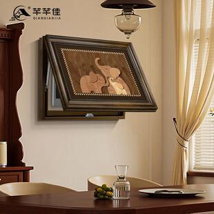 中古风吉象如意电表箱装饰画新居配电箱网路线盒电源电闸开关遮挡