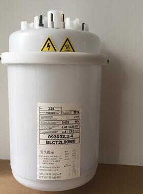 通达达系列加湿桶 BLCT2L00W0 BLCT2LOOWO 通用于卡乐加湿桶