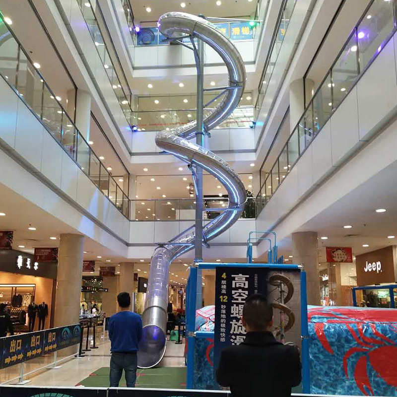 户外大型不锈钢滑梯螺旋旋转金属滑道商场儿童乐园游乐设备可定制