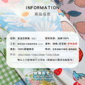 婴幼儿百家被成品拼布布头田园碎花宝宝幼儿园纯棉花被子新生礼物