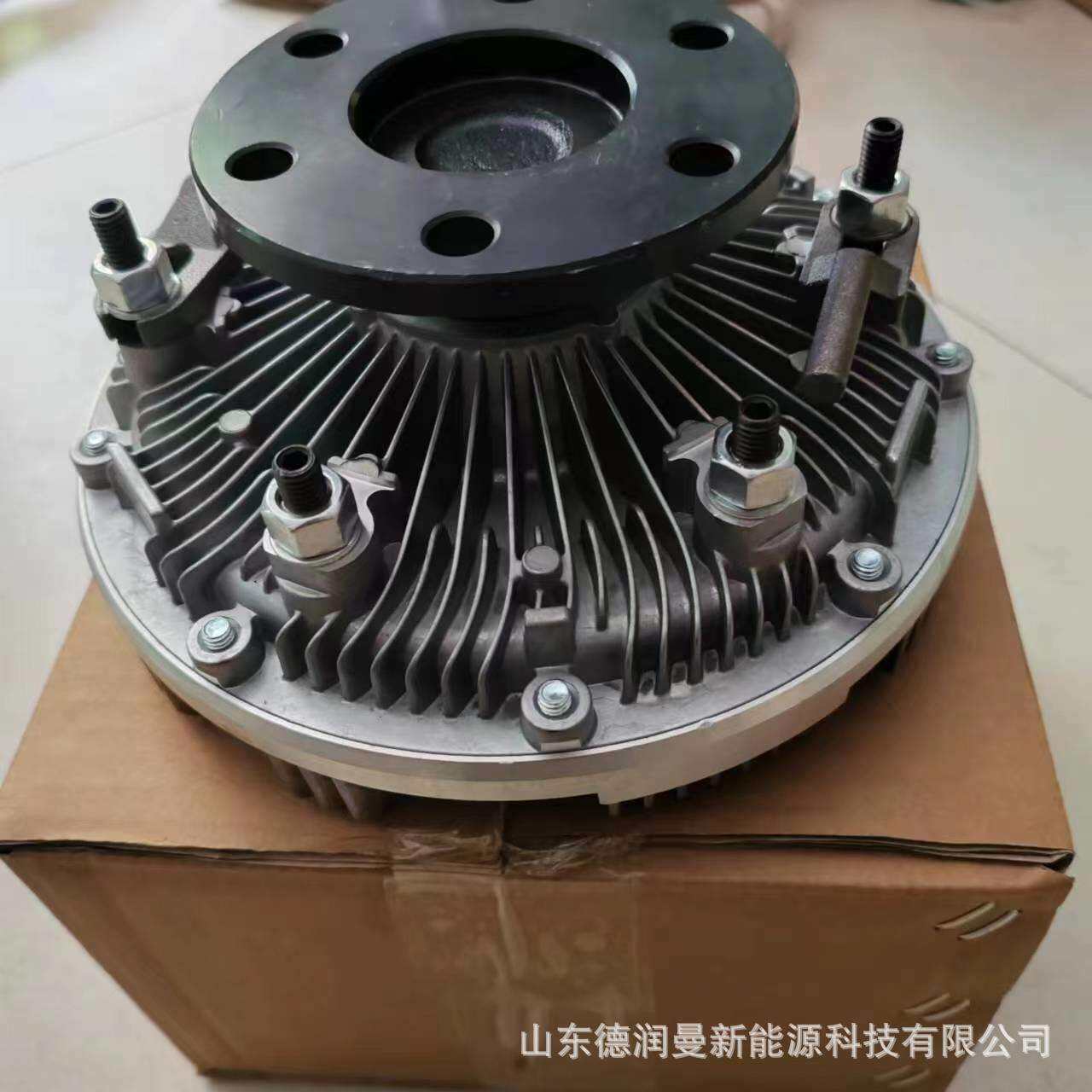 承接外贸订单报价 一汽解放配件豪沃硅油风扇离合器 161500060226