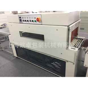 上家海全自动可视礼窗热收缩包机厂、QKT品盒装封切收缩包装机