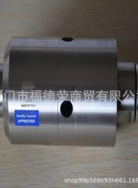 头意大利ROTOFLU转X旋接A08-无品牌/15520-0L