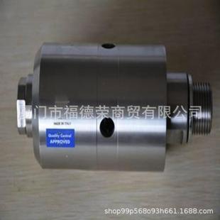 15520 头意大利ROTOFLU转X旋接A08 无品牌