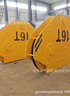电话182765788吨双梁行车起重机吊钩组半封闭全封闭铸钢轧制滑