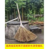 ALI6竹扫把大扫帚竹子马路扫庭院子笤帚工厂农村竹扫帚小扫把老式