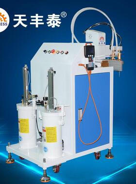 天丰泰331全自动落地式单龙门在线点胶机可搭配流水线在线点胶