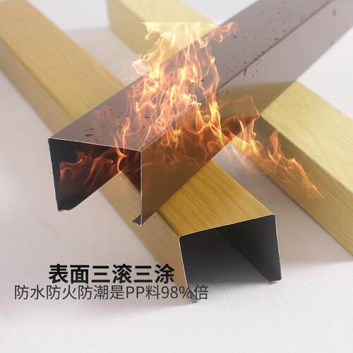 新款直销铝方通木纹铁u型槽办公室学校铝格栅铝合金可定制铝制