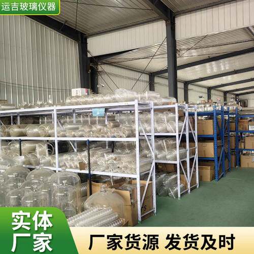 列管冷凝器厂家石膏砂浆化工食品电厂设备工业管壳式换热设备