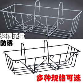 办公室桌悬挂钩铁艺窗户台外网格宿舍床上铺收纳置物架子花盆宜家