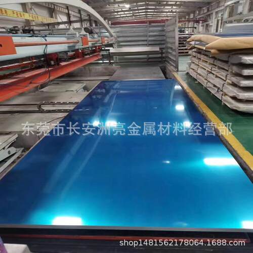 零售Inconel625高温合金钢板 Inconel625合金板材 厚度齐全