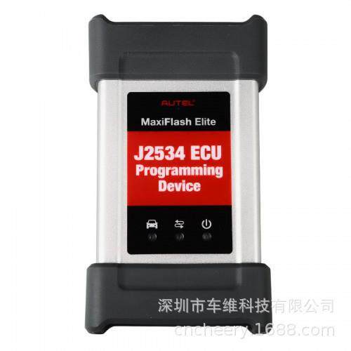 道通AutelMaxiFlashEliteJ2534ECU编程用于Maxisys908/908P