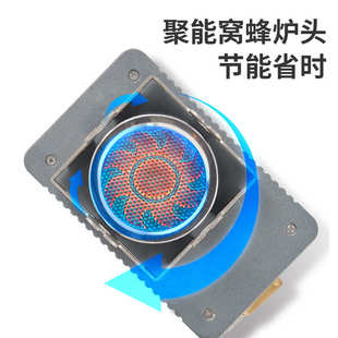 卡磁炉野营炊具露营炉具 款 迷你户外炉防风分体式 卡式 炉便携式