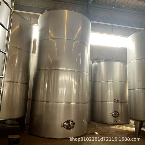 304不锈钢酒罐储酒器食品级立式密封发酵罐1吨酿酒设备储油罐