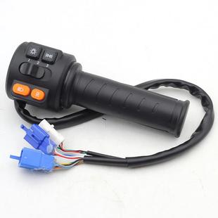 深远GT1运动版新国标电动车转把开 关 右边手把开 关