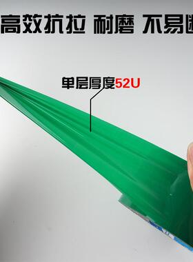 黑明封箱胶带彩色包装胶布透4.5CM快递打包6C红M橙色色UDO色蓝色