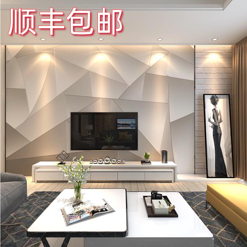 现代简约扣板安装电视背景竹木纤维集成墙板几何线条客厅碳晶板