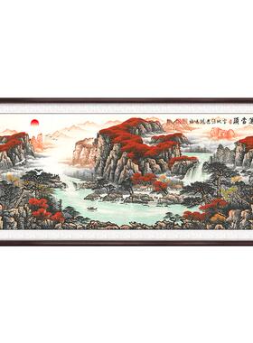 风水画客厅装饰画实木外框装裱国画老板办公室鸿运当头山水挂画