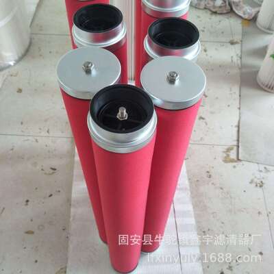 厂家直供K330AA K330AO 冷干机管道精密滤芯