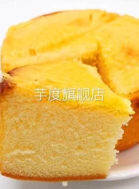 促销桃李炭烧蛋糕手撕软面包芝士糕点岩烧蛋糕适合小孩子吃的早餐