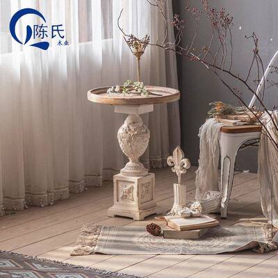 式轻奢雕古花复法做旧实沙木小ORM茶几酒店民宿装饰客厅发边角几