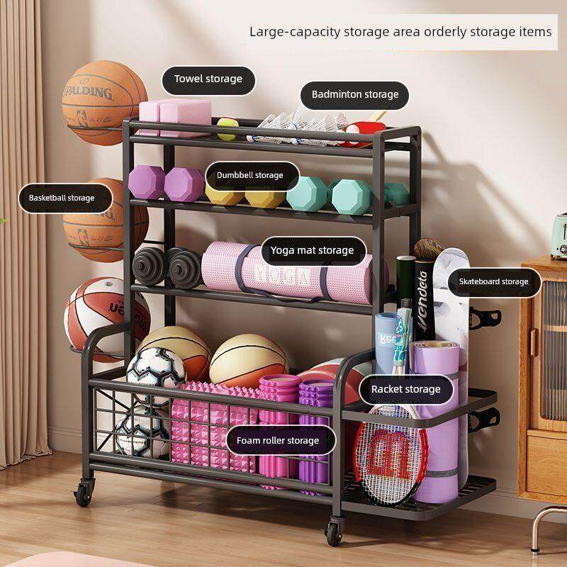 运动健身器材收纳架家用篮球架壶铃哑铃架泡沫轴瑜伽垫置物架带轮