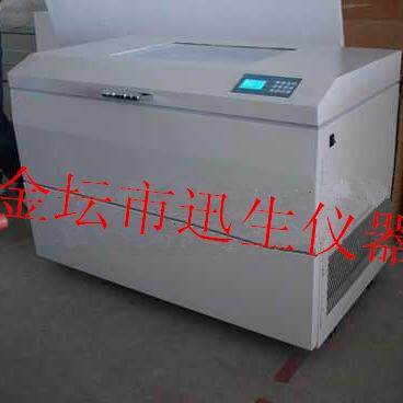 TS-211B大容量恒温摇床/恒温振荡器/全温培养摇床