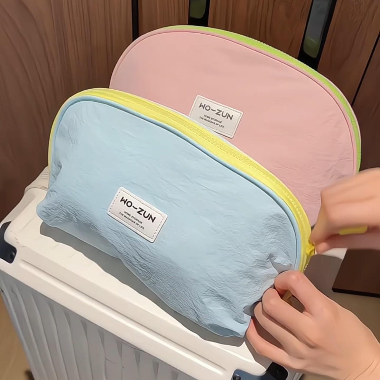 旅行内衣收纳包三合一便携高颜值收纳袋化妆包大容量出行旅游神器