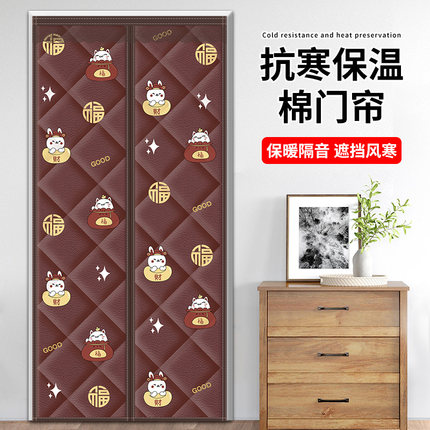加厚棉门帘隐私空调保暖保温秋冬季透明挡风防风隔断隔音防寒磁吸