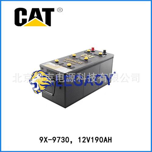 柴油发电机电池9X-9720卡特CAT电池12V190AH启动免维护电池