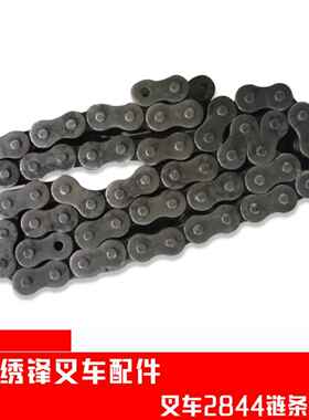 叉车板式炼条 LH1623 1634 2023 2034 门架起升炼条轨道滑道炼条