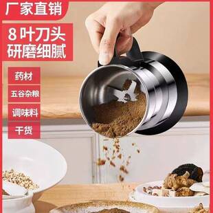 磨粉机多功能粉碎机家用超细研磨五谷杂粮中药材调料粉打粉机 新款