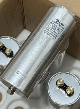 原装法拉C6MU1157KB0K700150UF600VAC850VC6M交流滤波电容